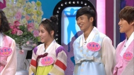 연예계 공식 연인들.jpg (feat.행쇼 행쇼 행쇼) | 인스티즈