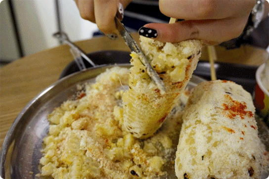 대구의 마약 옥수수 | 인스티즈