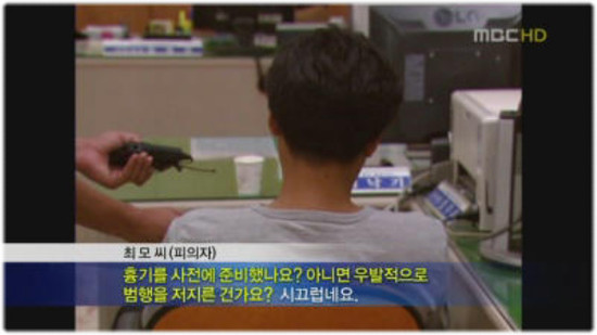 쿨가이들.jpg | 인스티즈