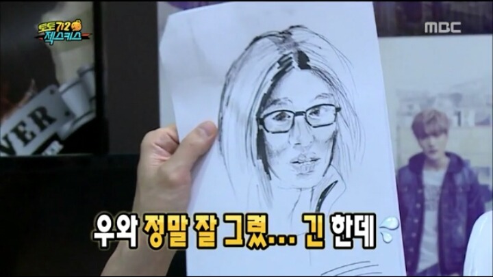 잭스키스 이재진이 그린 유느ㅋㅋㅋㅋㅋㅋㅋㅋㅋㅋㅋㅋ | 인스티즈