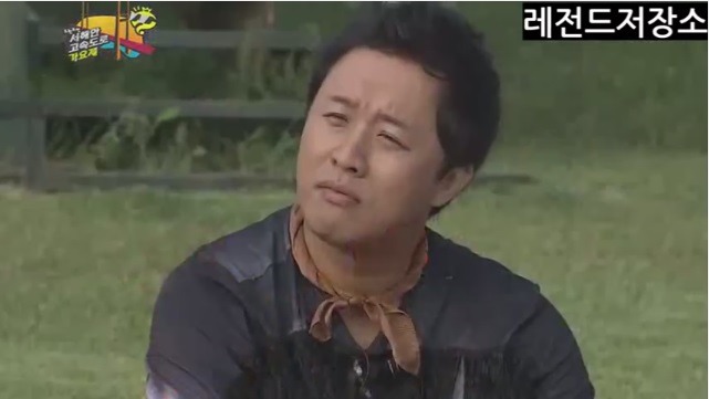 정준하 터는 노홍철 ㅋㅋㅋㅋㅋㅋㅋ.jpg | 인스티즈