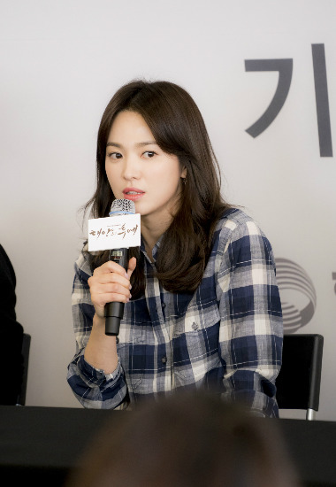 오늘자 송혜교.jpg | 인스티즈