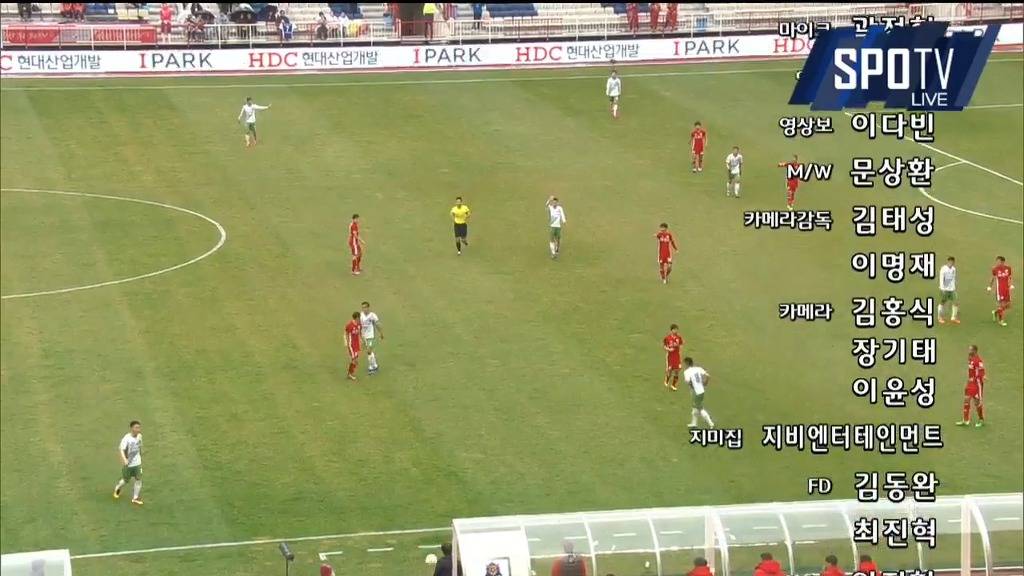 챌린지 개막전 후반 30분 정규방송관계로 중계방송을 마칩니다 | 인스티즈