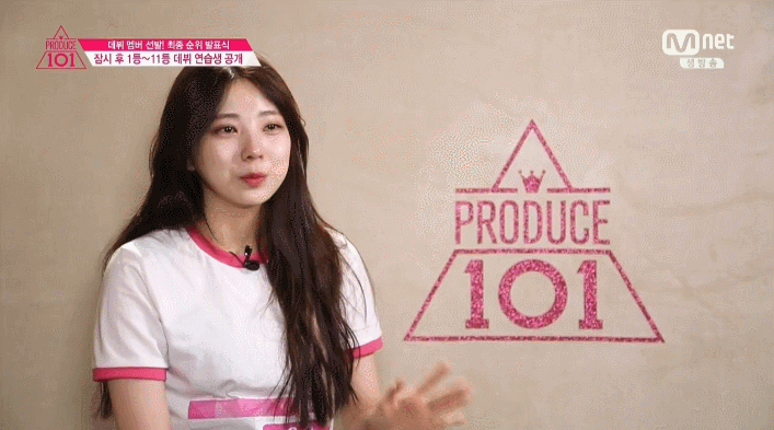 [이수현] 살리지 못했숨다 (눈물) | 인스티즈