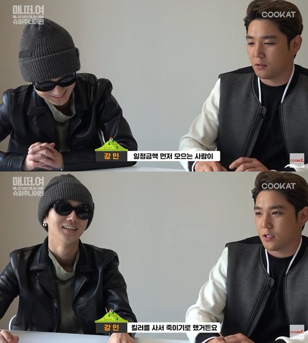 남자들의 흔한 16년 우정.SM | 인스티즈