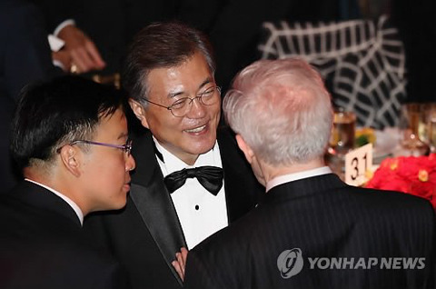 문프 세계시민상 수상.jpg | 인스티즈