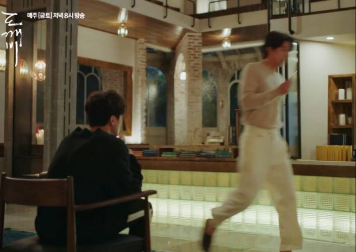 [도깨비] 오늘자 900살 도깨비 수치플ㅋㅋㅋ.jpg | 인스티즈