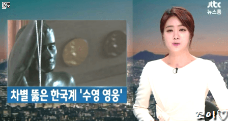 안나경은 오늘도 예쁘다.gif | 인스티즈