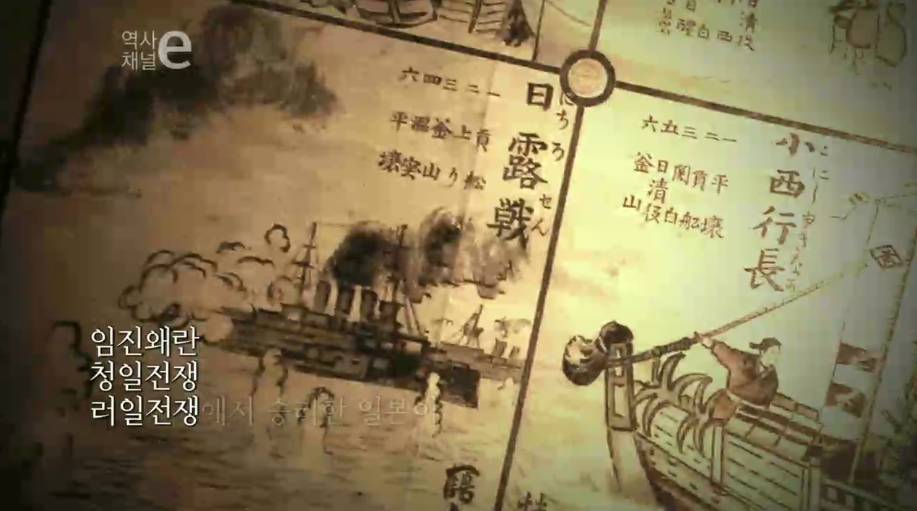 조선을 가지고 놀다 | 인스티즈