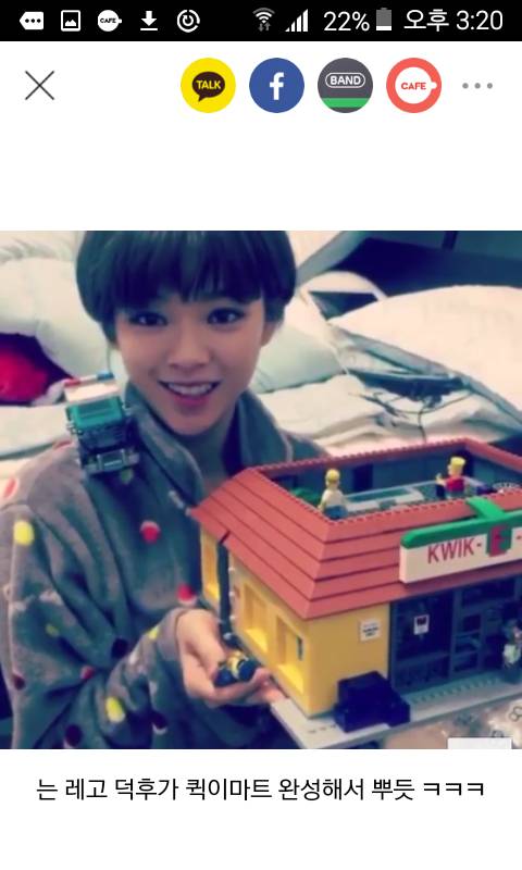 트와이스 정연 | 인스티즈