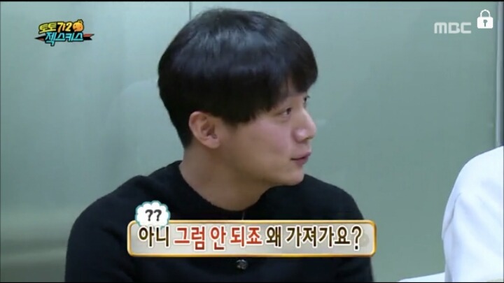 잭스키스 이재진이 그린 유느ㅋㅋㅋㅋㅋㅋㅋㅋㅋㅋㅋㅋ | 인스티즈