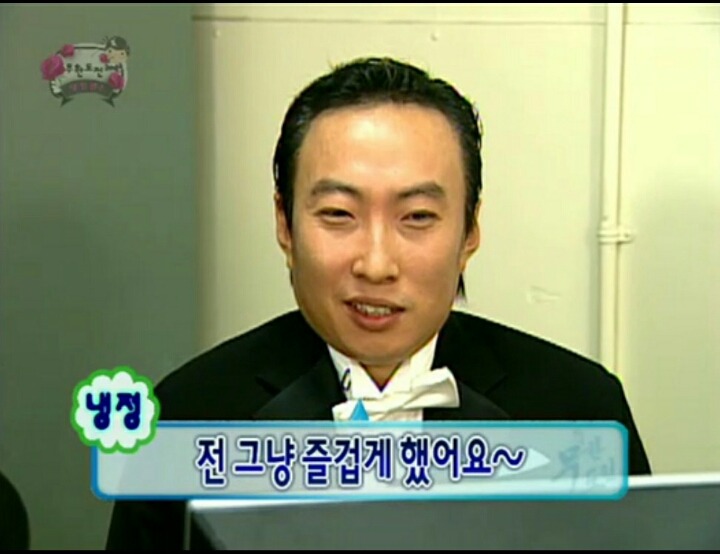 무한도전 안에서 박명수만의 독보적인 매력 | 인스티즈