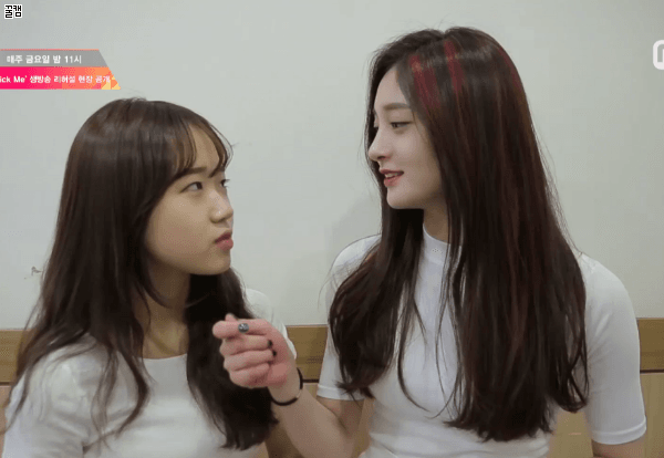 [프로듀스101] 마지막화 비하인드 주예보스 주결경 ㄷㄷ | 인스티즈