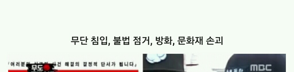 이제는 모두가 알아야할 유재석 인성수준.. | 인스티즈