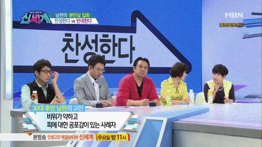 아내가 출산을 할 때 같이 분만실에 들어가는 것을 신중하게 생각해야 하는 이유 | 인스티즈