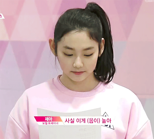 [프로듀스101] 프로젝트 걸그룹 IOI 최종 멤버 비주얼 | 인스티즈