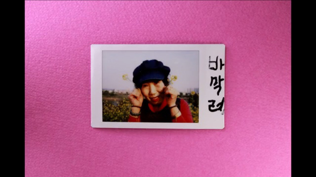 박막례 할머니에게 일주일동안 즉석 카메라를 맡겼을 때 | 인스티즈