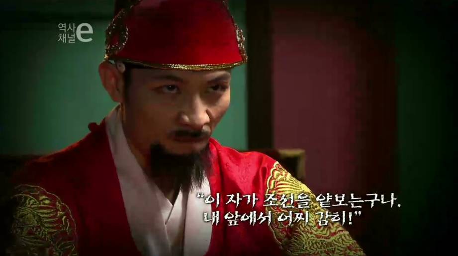 조선시대의 안경 | 인스티즈