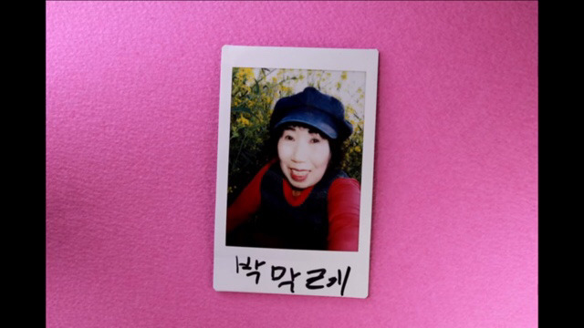 박막례 할머니에게 일주일동안 즉석 카메라를 맡겼을 때 | 인스티즈