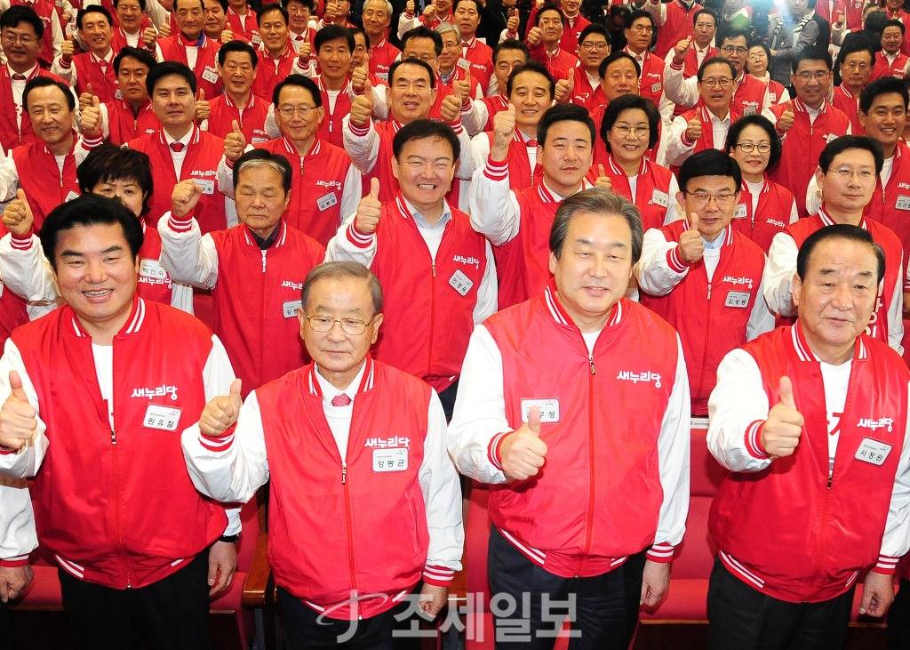 박근혜가 잘한점 5가지 | 인스티즈