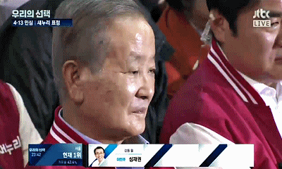 다시 보는 부들부들....gif | 인스티즈