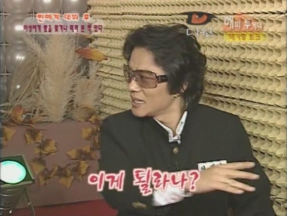 이범수 '여자는 자신을 때린 남자는 못 잊는다' | 인스티즈