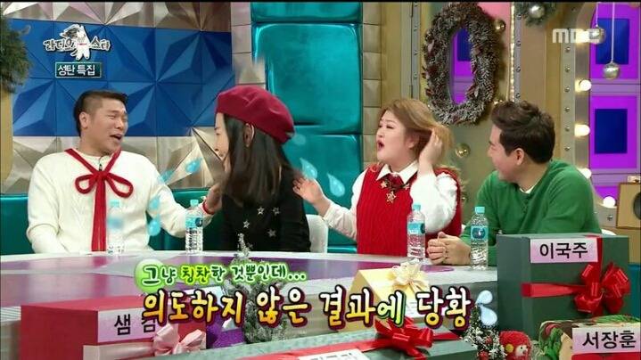 [라디오스타] 웃으면서 은근 멕이는 이하늬 | 인스티즈