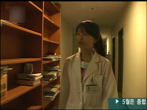 [인간극장] 완전 쳐달달한 동갑내기 외과의사 신혼부부ㅠㅠㅠㅠ | 인스티즈