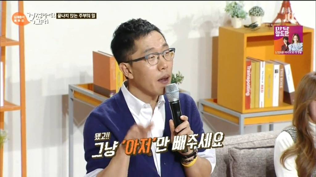 세 아이의 엄마.jpg | 인스티즈