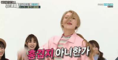 [데이터] 러블리즈 예쁜 미주의 흥 폭발모음.jpgif | 인스티즈