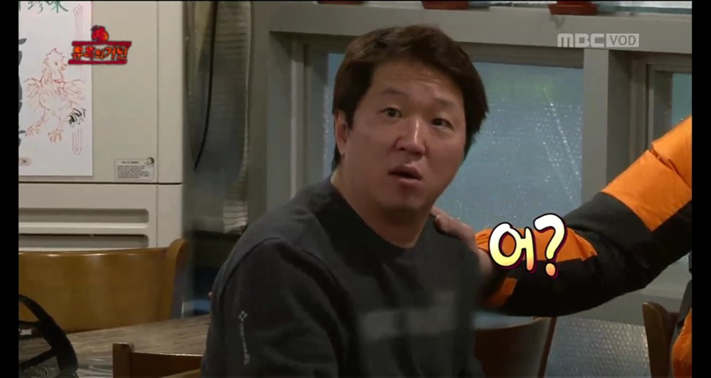 [무한도전] 오늘자 무도 유느 발견한 멤버들 표정(feat. 짱덕항돈ㅋㅋㅋㅋㅋㅋㅋㅋ).jpgif | 인스티즈