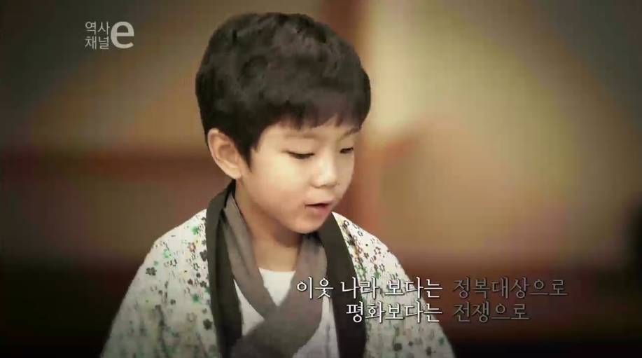 조선을 가지고 놀다 | 인스티즈