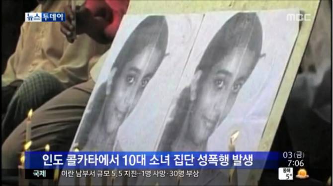 피할수 없으면 즐겨야 하는 나라 인도 | 인스티즈