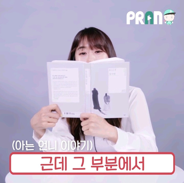 엄마 힘드니까 뭐 시켜먹자~ | 인스티즈