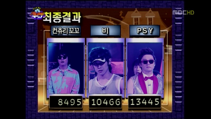 [시간을달리는티비] 아직도 왜 찍었는지 이해되지 않는 미친자 박신양 | 인스티즈