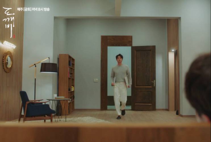 [도깨비] 오늘자 900살 도깨비 수치플ㅋㅋㅋ.jpg | 인스티즈