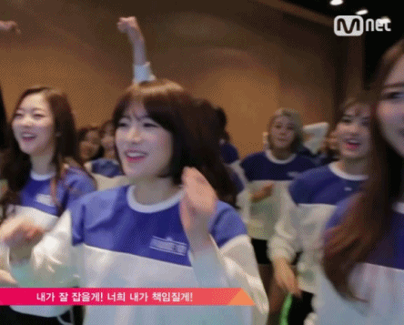 프로듀스 101 투표하고보니 플레디스 | 인스티즈