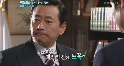 어서오세요 행복이 가득한 훼미리마트입니다 | 인스티즈