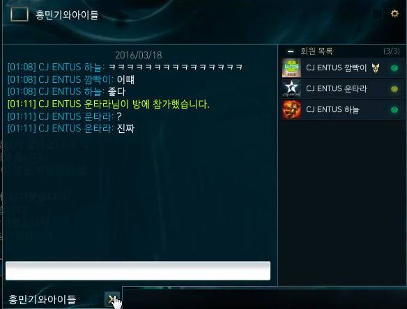 [LOL] 매드라이프한테 집착하는 cj 급식즈 | 인스티즈