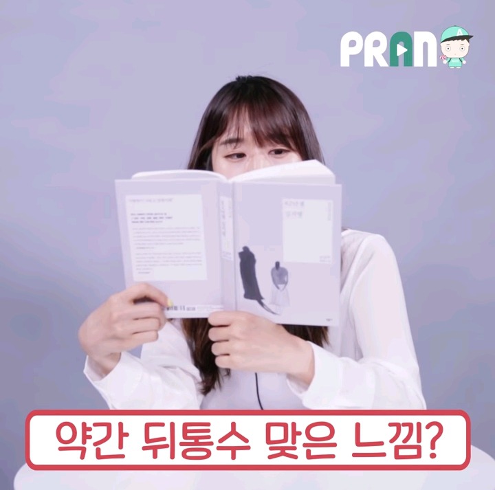 엄마 힘드니까 뭐 시켜먹자~ | 인스티즈