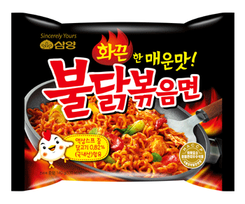 극명하게 갈리는 호불호 라면 | 인스티즈