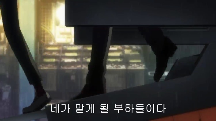 [사이코패스] 1기 첫화와 마지막화 여자 주인공의 변화 | 인스티즈