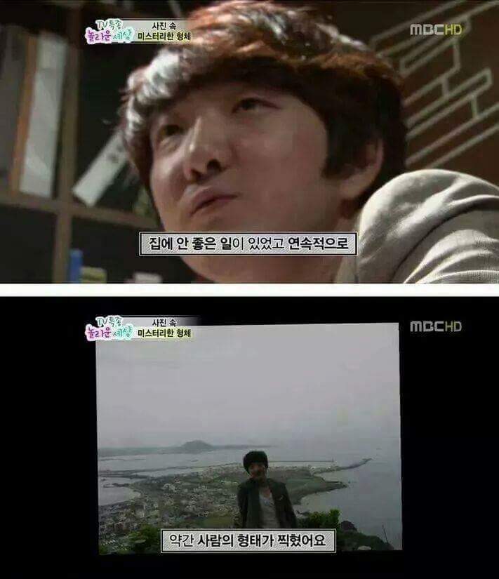 제주도에서 우연스럽게 찍힌 머리가 긴 남자.jpg (조금 무서운) | 인스티즈