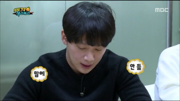 잭스키스 이재진이 그린 유느ㅋㅋㅋㅋㅋㅋㅋㅋㅋㅋㅋㅋ | 인스티즈