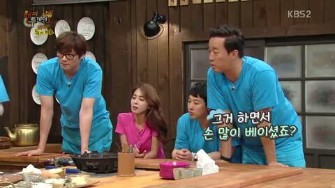 해피투게더 한 번 출연했다가 유느와 박명수에게 폭격당하는 정준하 | 인스티즈