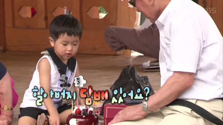 생일 케이크를 사러 간 승재 | 인스티즈