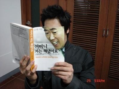 착시현상 갑.jpg | 인스티즈