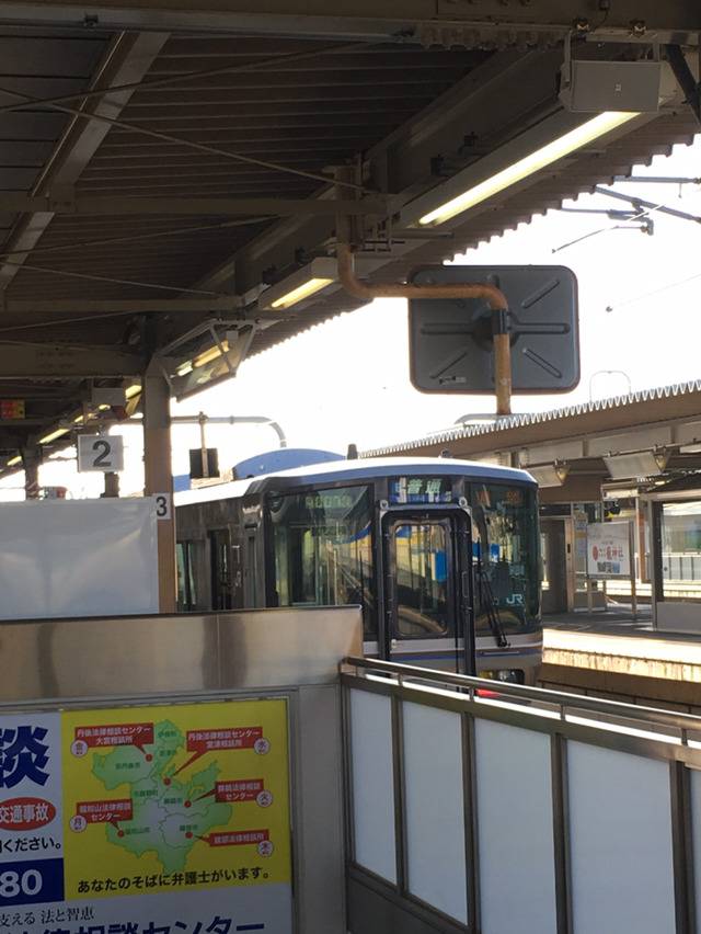 나홀로 교토여행 13박14일(4일차-1 이네초후나야,아마노하시다테) | 인스티즈