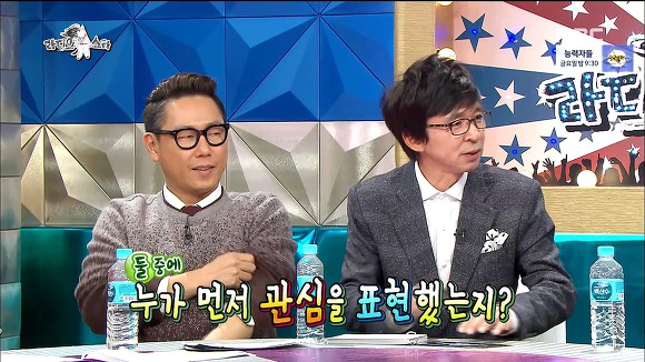 호사가 김구라.jpg | 인스티즈