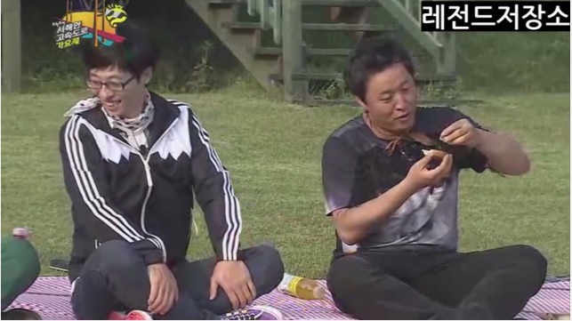 정준하 터는 노홍철 ㅋㅋㅋㅋㅋㅋㅋ.jpg | 인스티즈